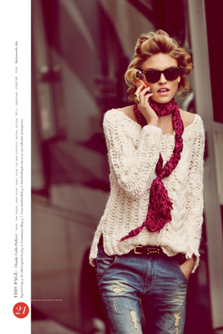 September 12 Outfit 21