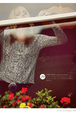 September 12 Outfit 29