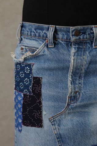 Denim