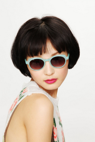Fold Away Sunglasses 