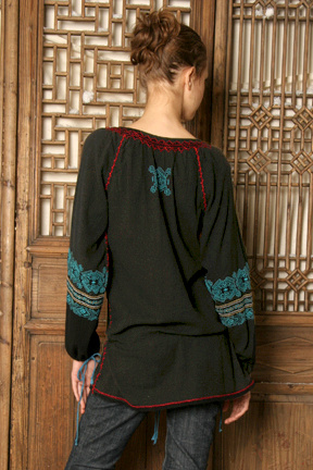 Tribal Black