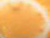 Orange/lemon