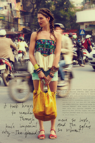 March 12 Catalog Page 43