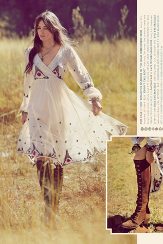 August 12 Catalog Page 4